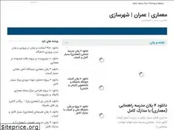 Sites similar to memarifile.com