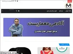 Sites similar to memarist.ir