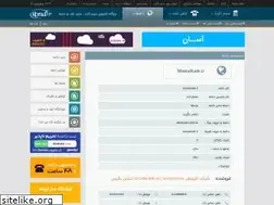 Sites similar to memarkade.ir