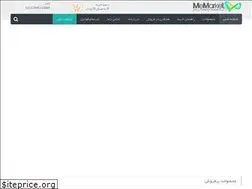 Sites similar to memarket-eshopfa.ir