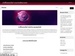 Sites similar to memarketberkeley.com
