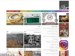 Sites similar to memarnet.com