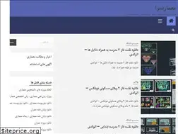 Sites similar to memarsara.ir