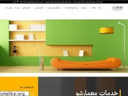 Sites similar to memarsho.com
