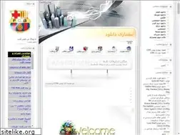 Sites similar to memarydownload.loxblog.com