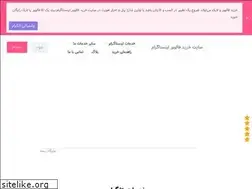 Sites similar to member-telegram.com