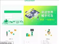 Sites similar to member.eztravel.com.tw