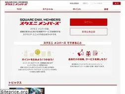 Sites similar to member.square-enix.com