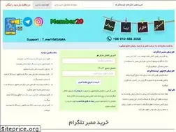 Sites similar to member20.info