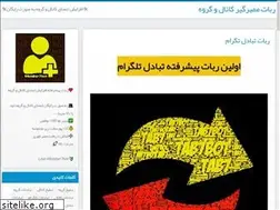 Sites similar to member7.blog.ir