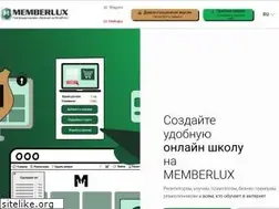 Sites similar to memberlux.ru