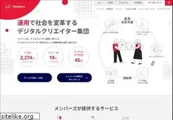 Sites similar to members.co.jp