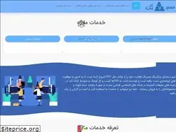 Sites similar to membertak.com