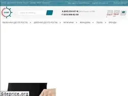 Sites similar to membranashop.ru