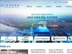 Sites similar to membrane.or.kr