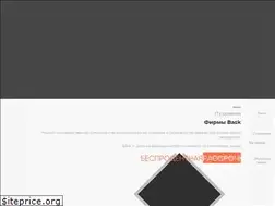 Sites similar to membranka.ru