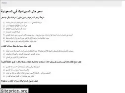 Sites similar to membresvisade.fun