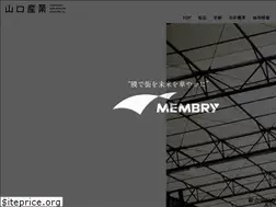 Sites similar to membry.jp