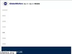 Sites similar to memc.co.jp
