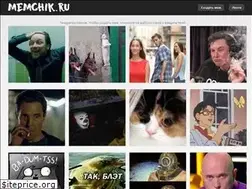 Sites similar to memchik.ru