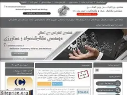 Sites similar to memconf.ir