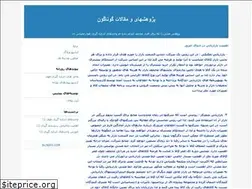 Sites similar to memcotext.blogfa.com