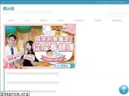 Sites similar to memedia.com.tw