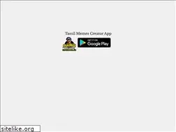 Sites similar to memees.in