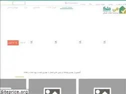 Sites similar to memelk.com
