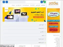 Sites similar to memelkala.com
