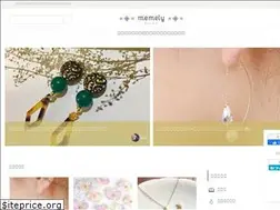Sites similar to memely.jp