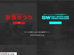 Sites similar to memenet.co.jp