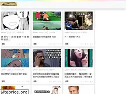 Sites similar to memenow.cc