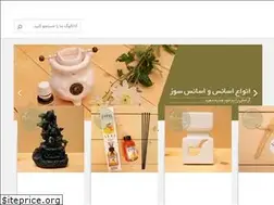 Sites similar to memento-incense.ir