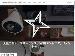 Sites similar to memento-mori.jp