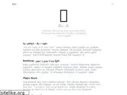 Sites similar to memento.ge