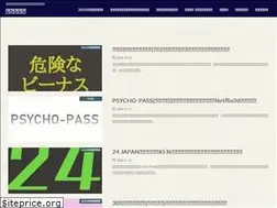 Sites similar to memento79.net