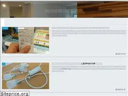 Sites similar to mementomori.tokyo