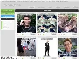 Sites similar to memesmix.net