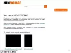 Sites similar to memfootage.com
