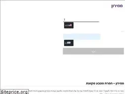 Sites similar to memiron.co.il