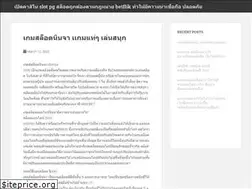 Sites similar to memleketi.com