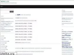 Sites similar to memo-log.9999ch.com