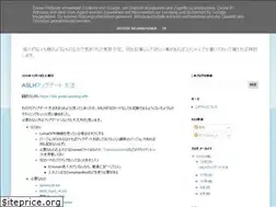 Sites similar to memo-oboegaki.blogspot.com