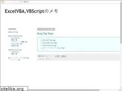 Sites similar to memo-program.blogspot.com