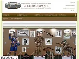 Sites similar to memo-randum.net