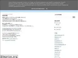 Sites similar to memo-space.blogspot.com