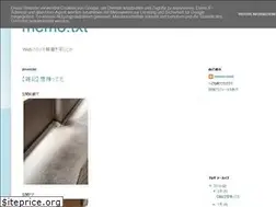 Sites similar to memo-txt.blogspot.com