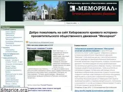 Sites similar to memo27reg.org