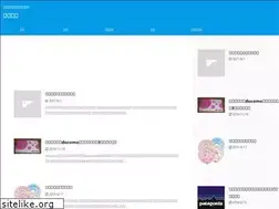 Sites similar to memoblo.com